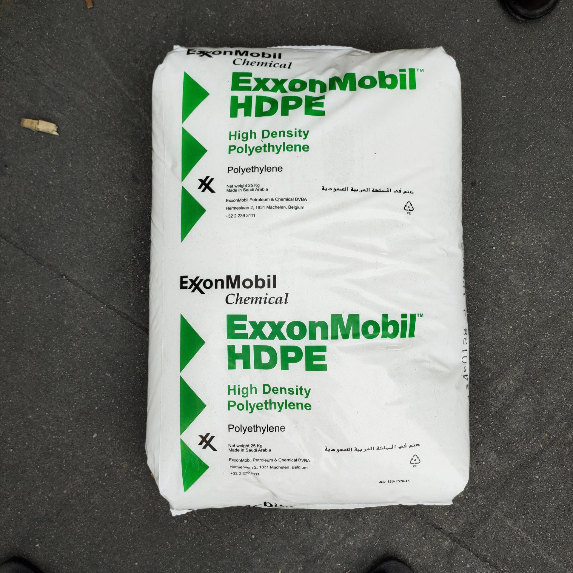 HDPE 沙特 M200056 50100P低翘曲高密度共聚物良好的成型性能食品