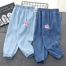 һ�����l�д�ͯ��zţ�мҾ��Lѝ�ļ���ͯ���{ѝ��Ůͯ�������ѝ