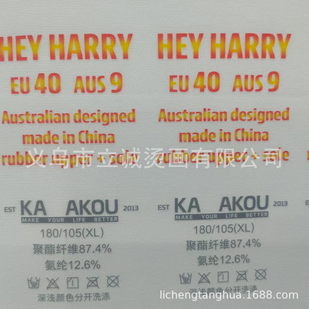 微信图片_20240609144733