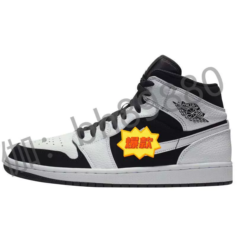 Air Jordan 1, кожаные высокие спортивные ботинки для любимых, коровья кожа
