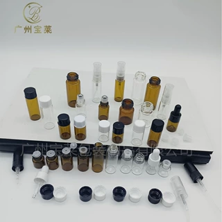 工厂1ml化妆品瓶管制螺口瓶精油分装瓶喷雾分装瓶茶色透明小安瓶