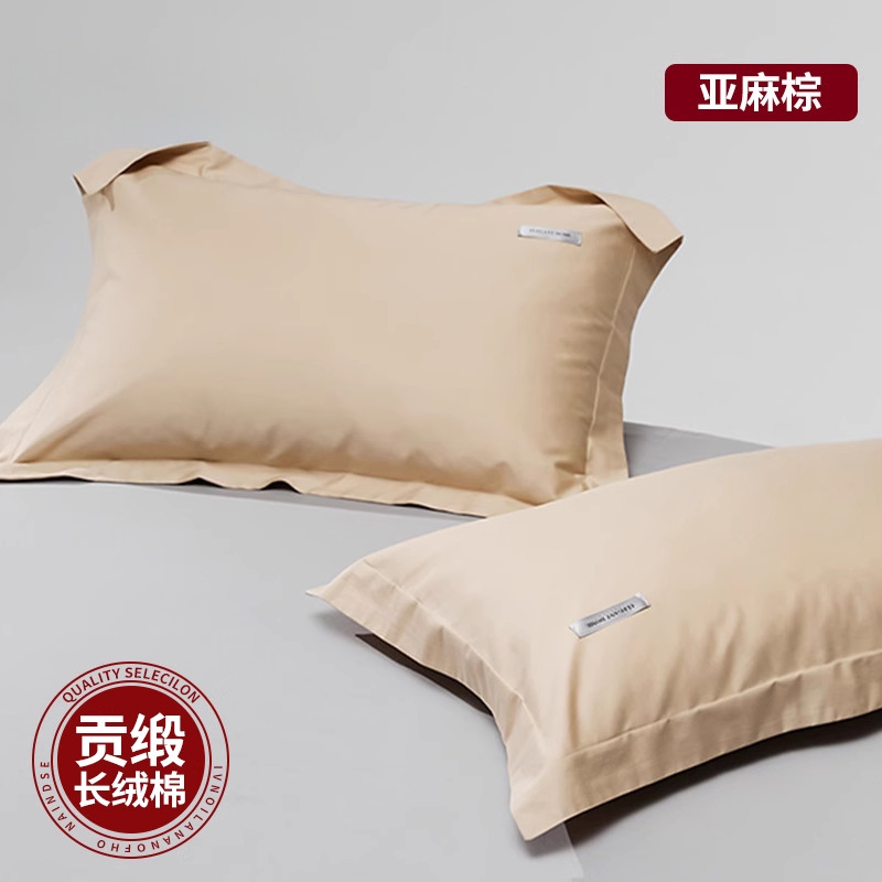 Un par de fundas de almohada de algodón de algodón de fibra larga de satén