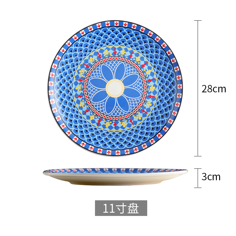 11inch 블루 클라우드 스타