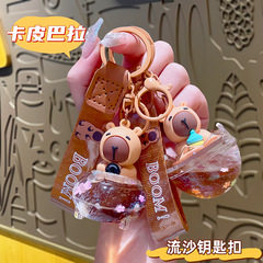 新商品のカピバラの流砂は油の鍵に入ってかばんを掛けます。
