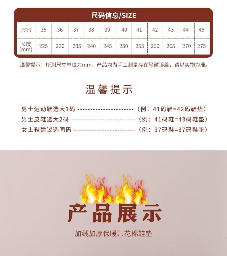 O1CN01hJCfmL1qhPpxnizb0_!!2364015527-0-cib.jpg?__r__=1663293797203