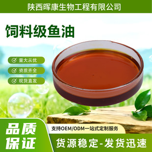 ��ϼ��~�� 18% DHA+EPA ����������� �S�ҹ���