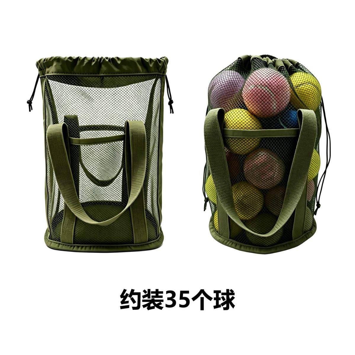 Nine Domains Sports Mesh Breathable Tennis Storage Bag Large Capacity Drawstring Pickleball Storage Bag Ball Bag
