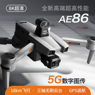 AE86ProMax���S�̨���ϟo�˙C5G���ֈD�����I�����庽���b���w�C