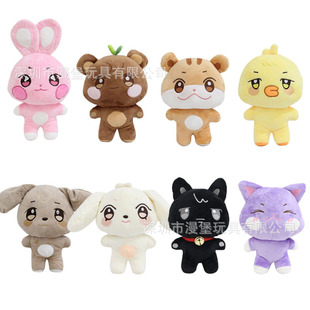 �n��ATEEZ���ǻ������н�������޹���aniteez ���W��żë�q���