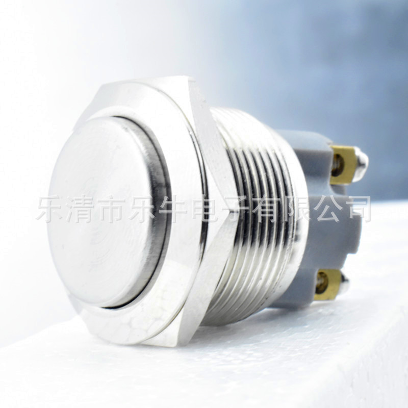 22MM金属按钮开关高头平头螺丝脚自锁一常开点动启动按键