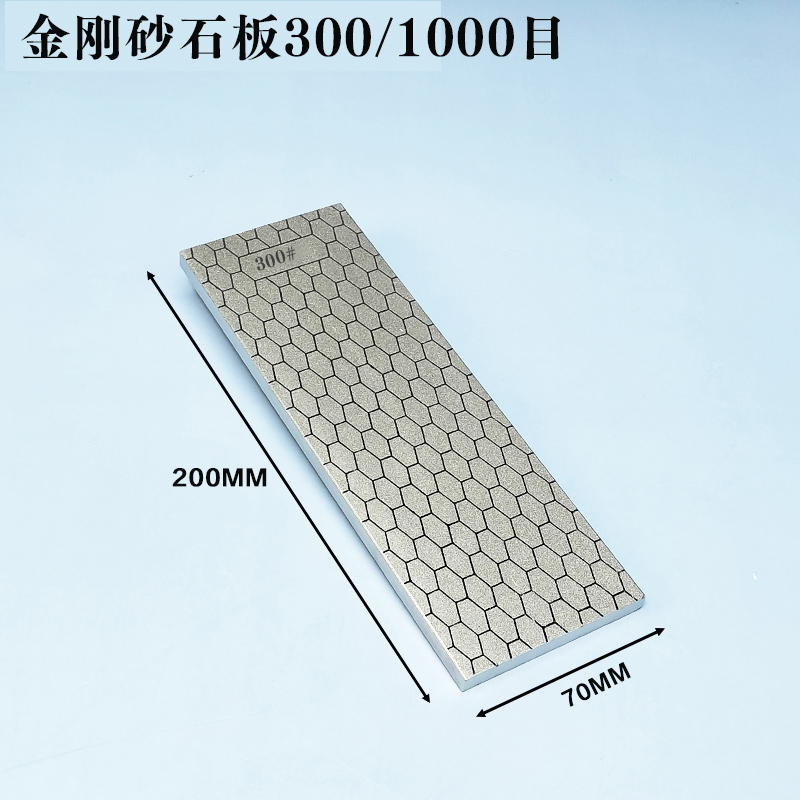 alta dureza al aire libre carpintería diamante arena afilador afilador herramienta mágica de doble cara afilador de diamante afilador de piedra afilador