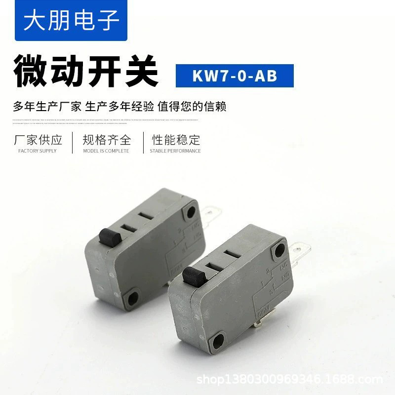 O1CN011xBfZz1ggMkAp7AUh_!!1830