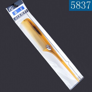 �������������� �����ה� ���l�� 5837��β�� ���b����