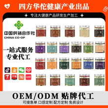 �B�����b����ƿ�b���ݲ�M�ϳ��л����S�ΰٺ���轲�ˮ�������l