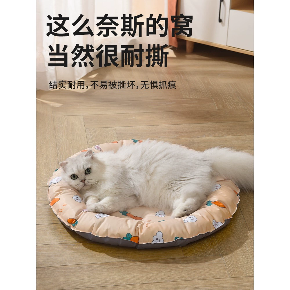 Ледяной коврик для домашних животных, летний коврик для кошек, коврик для кошачьего гнезда, коврик для ледяного гнезда, коврик для собаки, спальный коврик, охлаждающий коврик