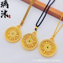 ���ͬ��ŷ�ɳ������D�G荰ˌ��_�P����Ů�U���D�Ӱˌ��_�P��