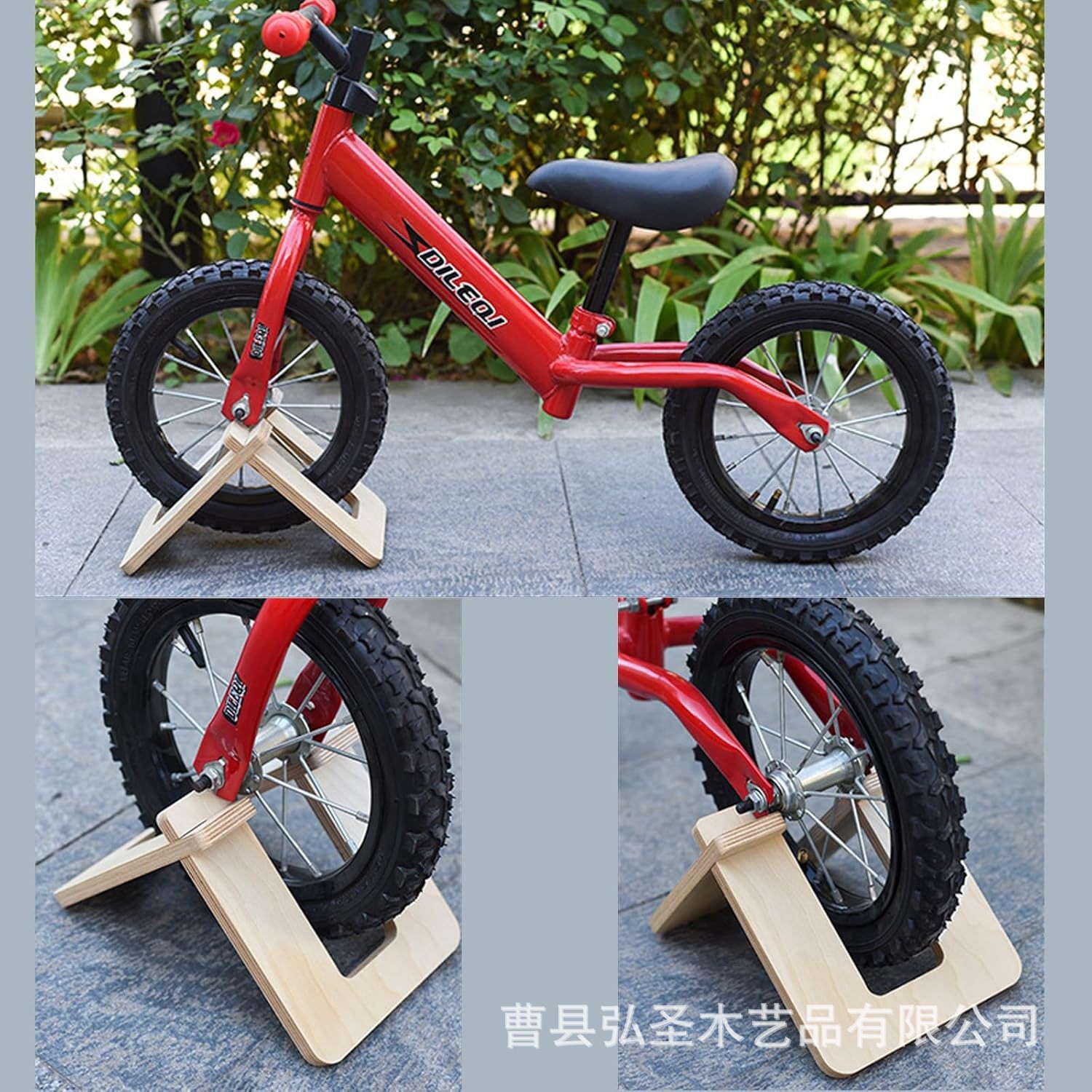 Soporte de bicicleta de madera Soporte de exhibición de bicicleta para niños Soporte de bicicleta para interiores Equilibrio Soporte de bicicleta para niños