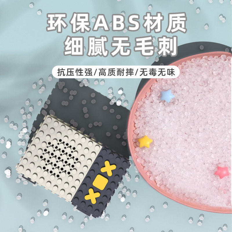 积木蓝牙音箱生日礼物迷你便携户外无线家用桌面高颜值摆件小音响|undefined
