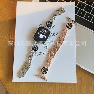 for apple camellia metal bracelet watch strap apple watchs10/9/8/SE/7/6/5/43