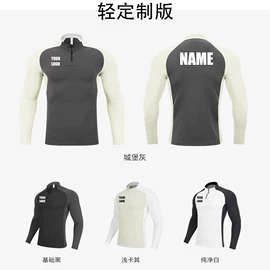 足球服;篮球服;运动T恤