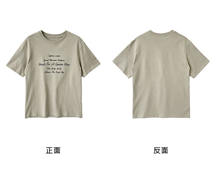 2版型展示-.jpg