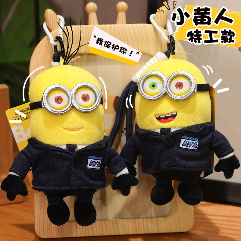 Genuine Authorized Despicable Me Minions Plush Pendant Bob Kevin Dave Bag Keychain Doll Pendant