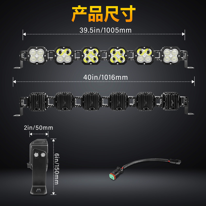 Car Roof Strip Light, Automotive Combo Spotlight, 24V/12V Compatible Single Row Tesla Welcome Light, High Beam Projector