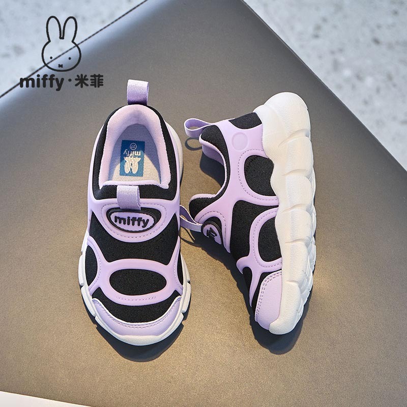 MIFFY米菲童鞋女童舒适透气一脚蹬毛毛虫休闲运动鞋轻便跑步鞋子|undefined