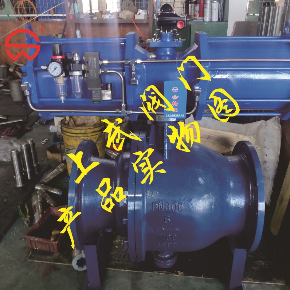 Q647FM气动喷煤灰球阀