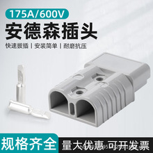 ���ٲ��^늄Ӳ�܇��늳س���{ɫ���^175A�Դ����B��������^