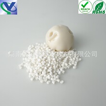 定制本白PVC顆粒電線電纜玩具料，絕緣耐高溫抗老化環保料