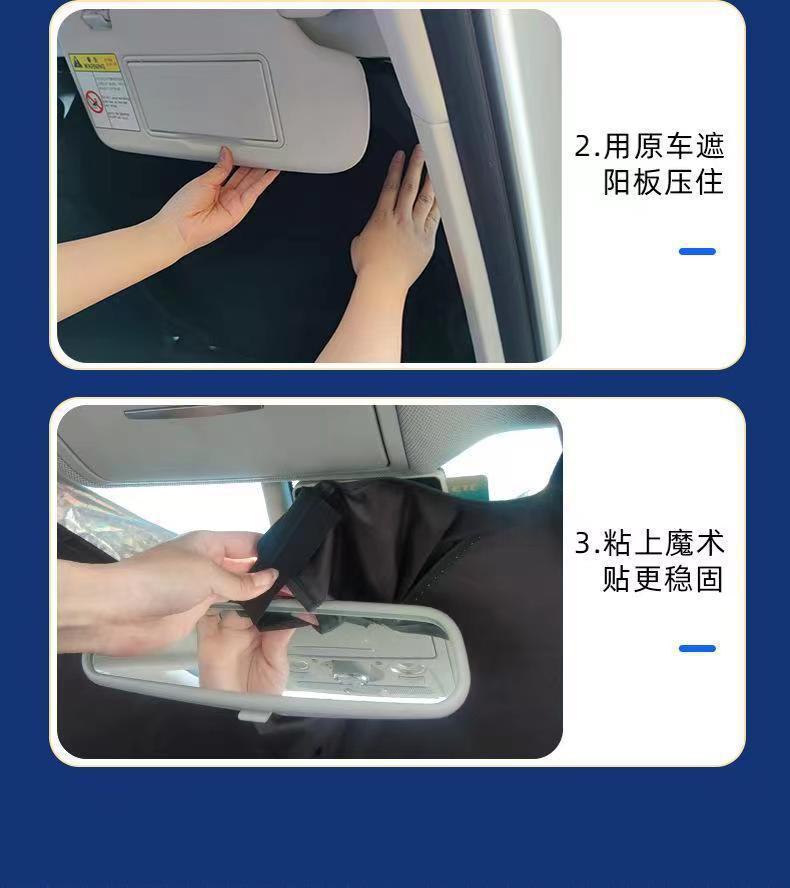 Car Titanium Silver Laser Sunshade for Front Windshield, Heat Insulation, Sun Protection, Colorful Sunshade, Summer Sunshade Curtain, Cross-Border