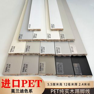 ��ľ5.5���ַ��������_��ľ�|�ذ���_��ԭľ���_���b��l���_