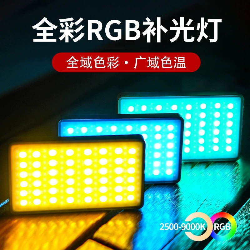 MAMEN (跨境贸易), LED камера, подсветка, мобильный телефон, лампа