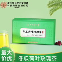 ����ͬ���Ã�͢������ľ��Q���Ӷ��Ϻ��~õ���ֲ���150g