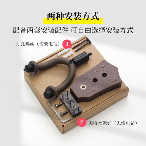 No punching/punching dual-use guitar hook ukulele violin universal hanger matouqin wall hanger