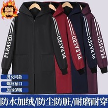 �����ӽq��Ůͬ��N����ˮ��������L�����ׇ�ȹ���������K