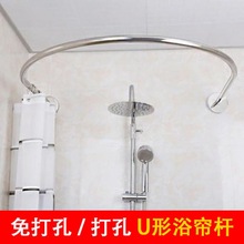 冬天洗澡不冷神器洗澡浴罩东天家用洗澡浴帐防冷挡风加厚防水保新