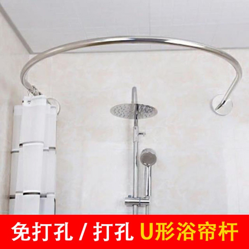 冬天洗澡不冷神器洗澡浴罩东天家用洗澡浴帐防冷挡风加厚防水保新