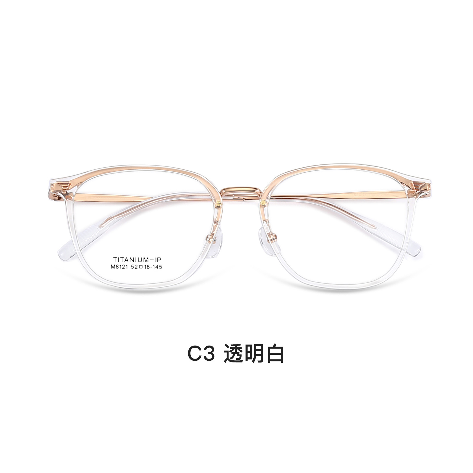 Claro fondo gris gafas de moda marco llano todo partido flexible piernas de titanio IP sin cara gafas clip Danyang venta al por mayor