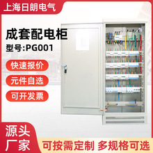 ���ʑ�����늙�����plc�Ԅӻ����ƙ��͉����ׄ������S��