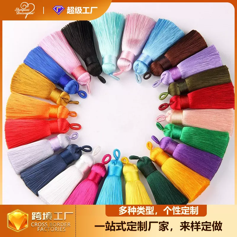 厂家直销涤纶双穗流苏DIY吊坠穗子 首饰金线饰品流苏吊穗