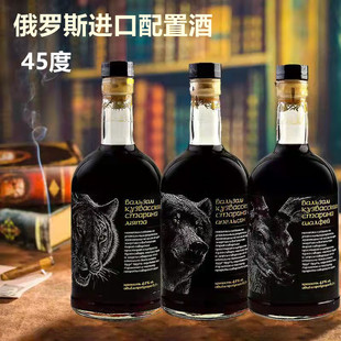 ԭ�b�M�ڻ��^�˶��_˹���^�˷��ؼ�¹�^�����ƾ�500ml45�����