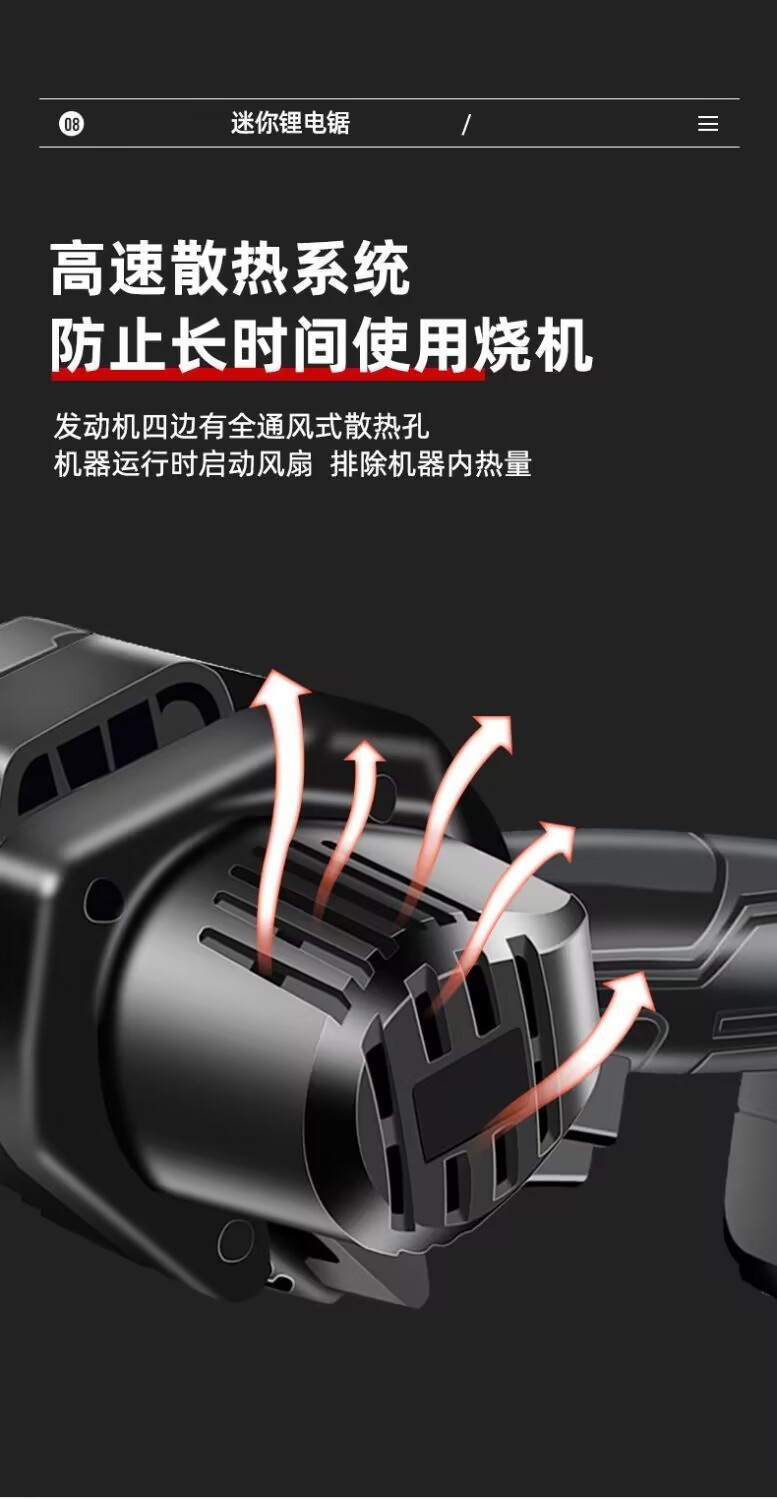 QQ图片20221009215617_副本