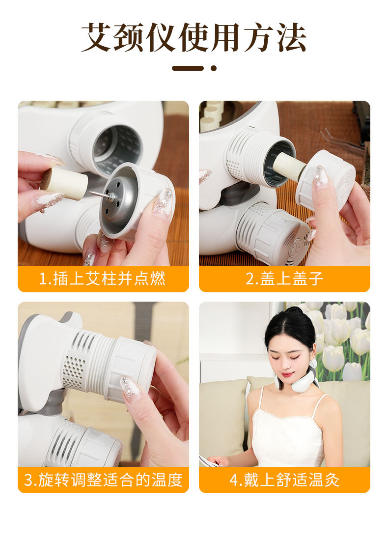 Neck Moxibustion Box Portable Cervical Warming Therapy Device for Home Heat Compress Care details