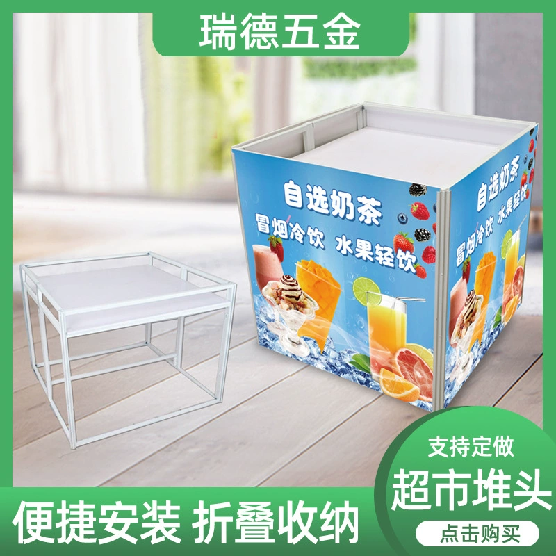 Супермаркет реклама свая голова продвижение торговый центр Специальная продажа стеллаж фрукты свая голова продвижение стол Полка оптом