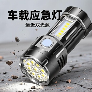 �羳�������Ͳ�����๦�܏������Ͳ�ȟ���ݹP�A耳׿���늑���