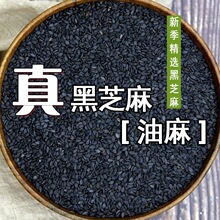 ��؛һ������������֥����؛�������l���l����22��֥��