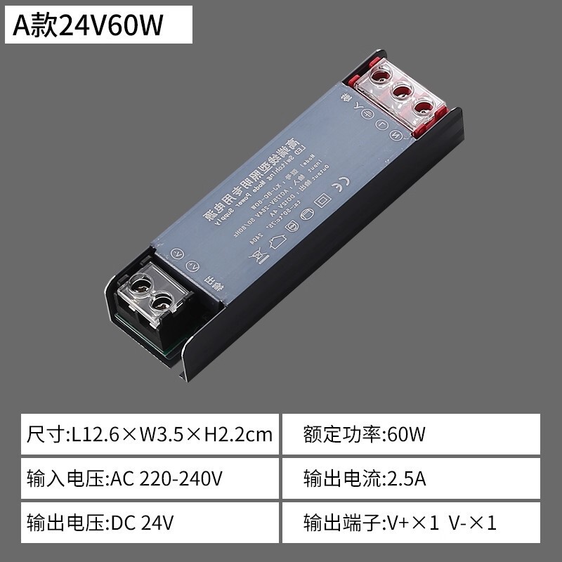 24V12V低压裸板贴片led灯带自粘贴线形灯槽橱柜衣柜嵌入式线条灯|undefined