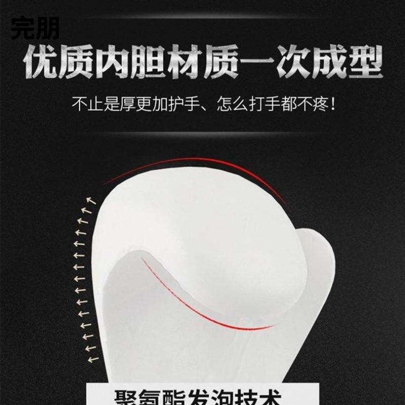 Hot Selling Kidsren's Boxing Gloves 3 to 13 Kidsren's Boxing Training Muay Thai Boys' Sanda Youth Toddler Boxing Gloves